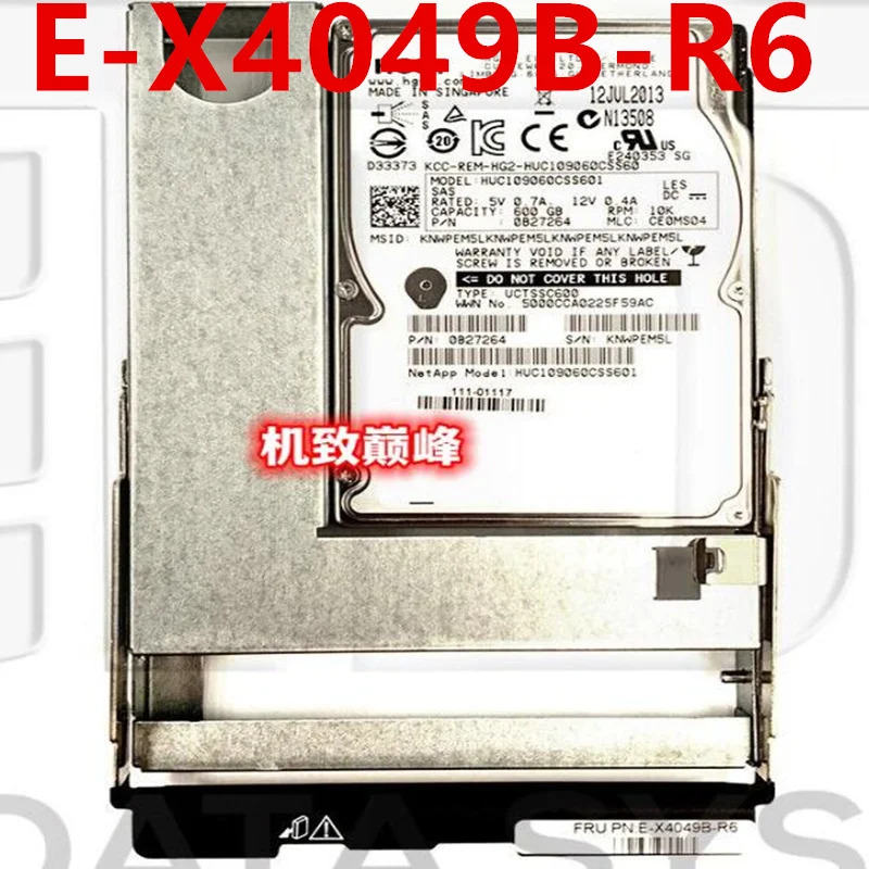 NETAPP오리지널 하드 E-X4049B-R6 111-01117 서버 HDD 600GB SAS 2.5 인치-3.5 인치 10K 64MB