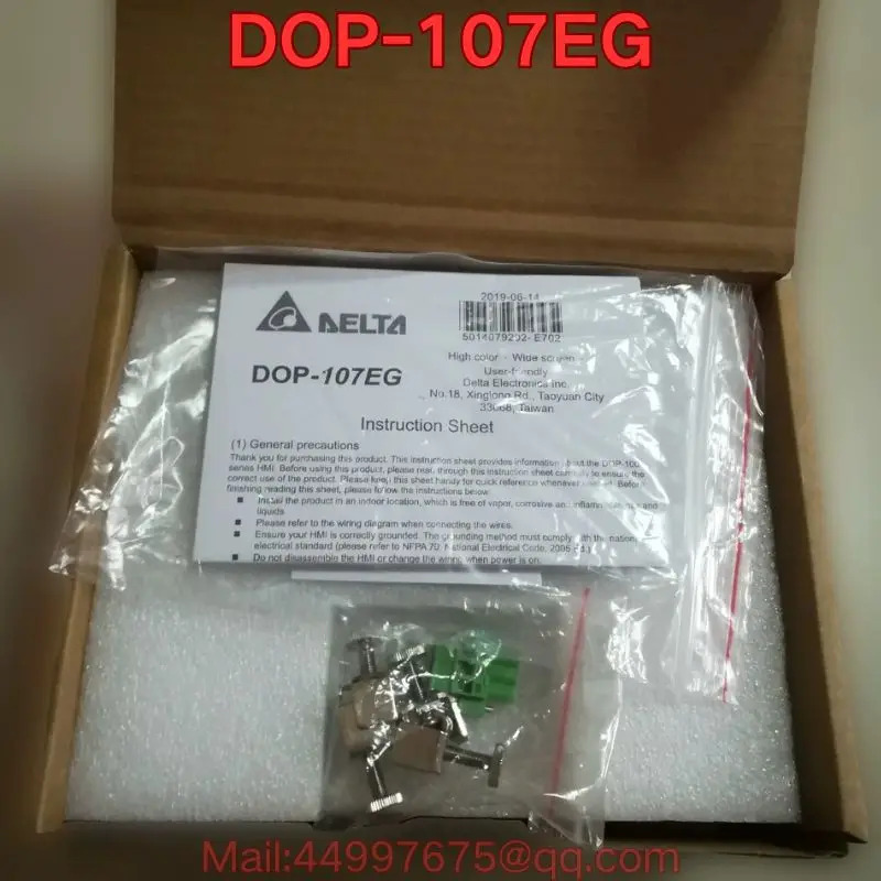 DOP-107EG 터치스크린
