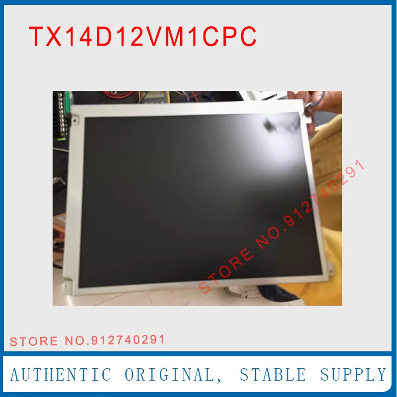 Hitachi KOE LCD 디스플레이 스크린 패널 TX14D12VM1CPC 5.7 인치 신
