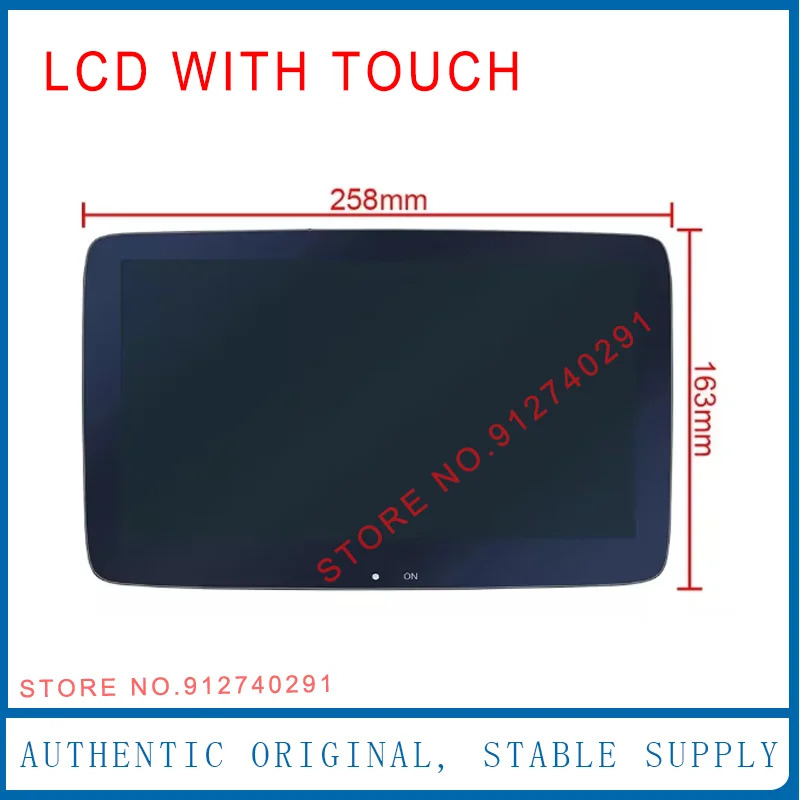 메르세데스 W222 S 패널 엔터테인먼트 멀티미디어 LCD 10.2 인치 LA102WH2-SL01 LA102WH2SL01 스크린