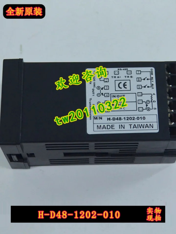 물리적 NCB-100E H-D48-1202-010 대만 커차오 온도조절기 공급