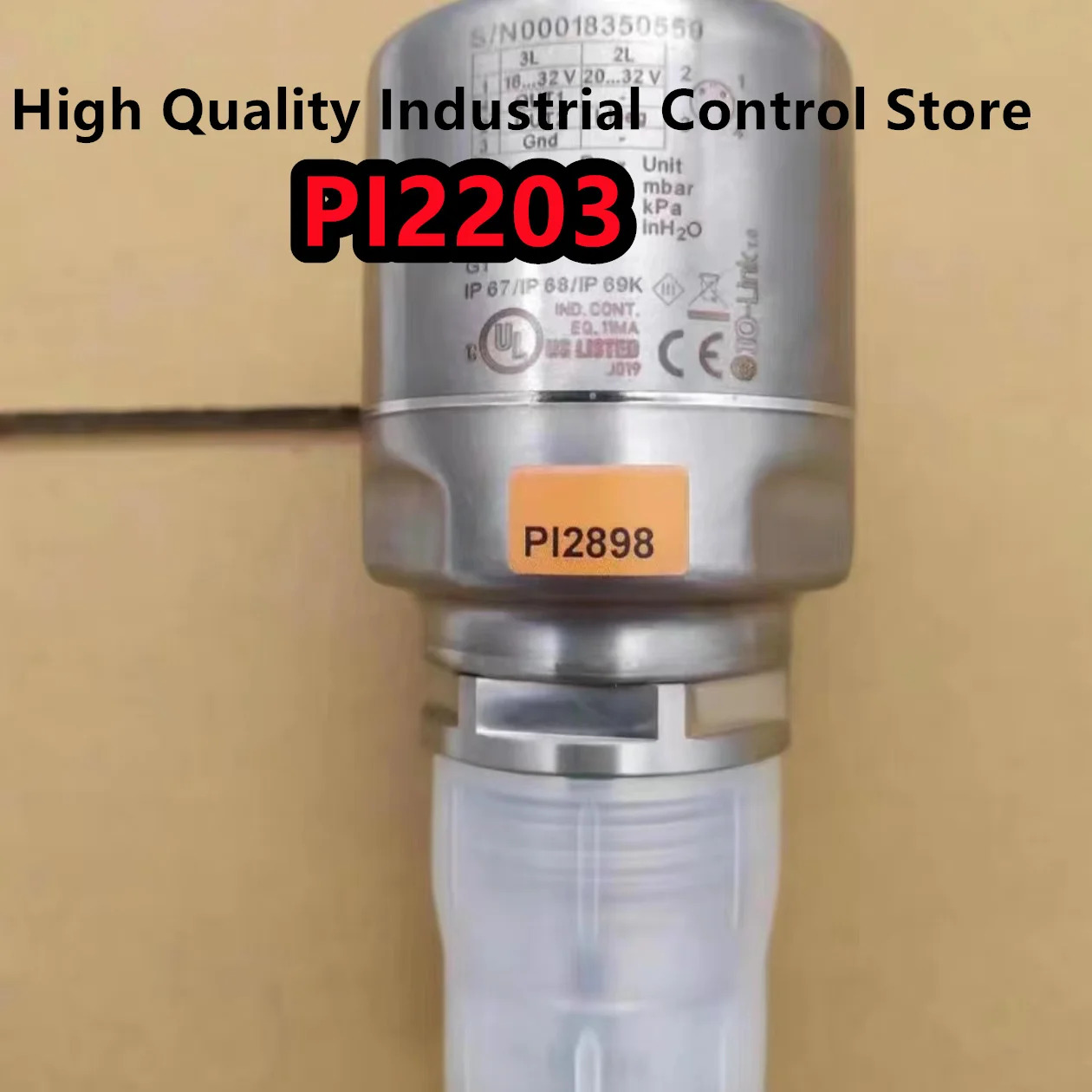 센서 PI2203PI2204