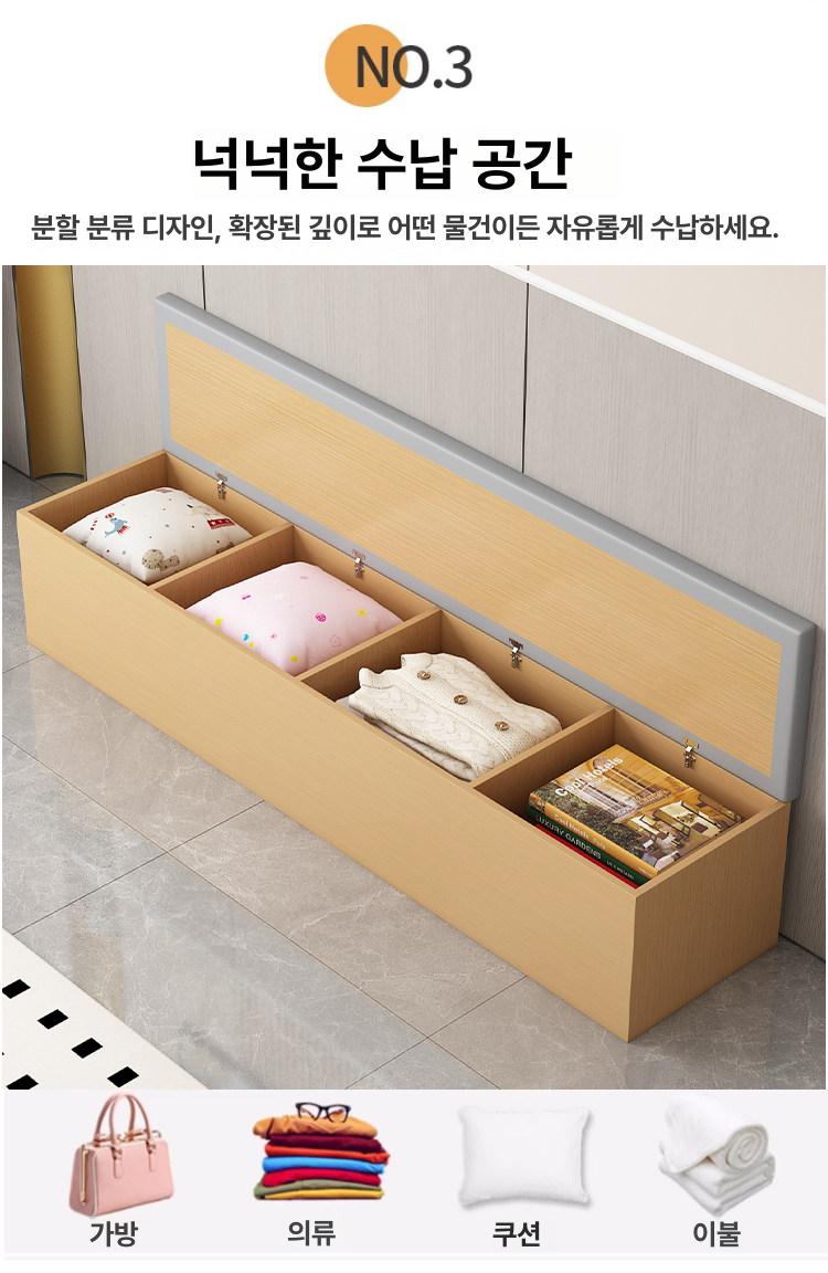 업소용 붙박이의자 휴게실 붙박이소파 카페 식당 등쿠션 붙박이쇼파 수납형 벽소파 - 상세 이미지 4