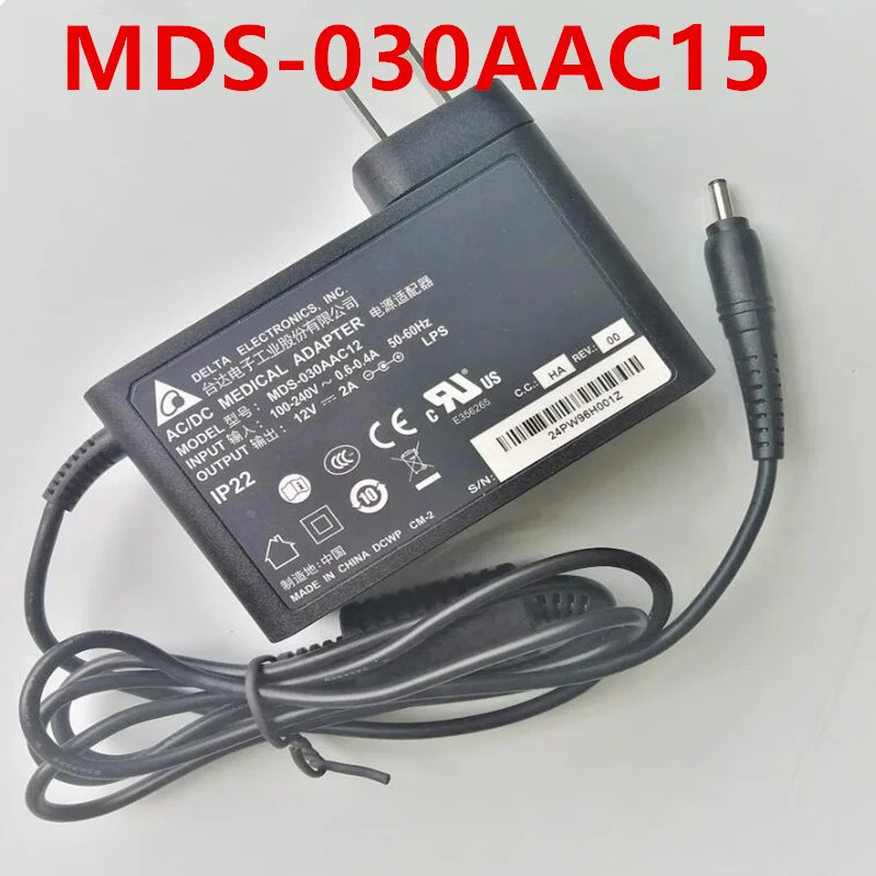 오리지널 전원공급장치 델타 MDS 15V2A 30W MDS-030AAC15