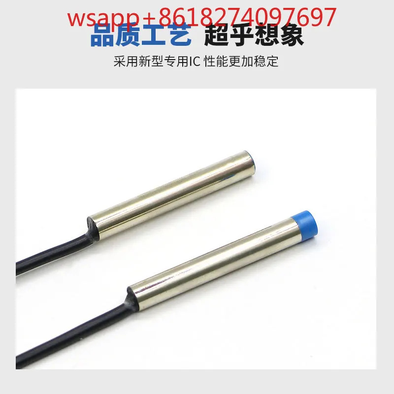 유도성 NPN 스위치 PNP 3 와이어 정상 개방 FR6.5-1DN 2DP 센서 M6.5