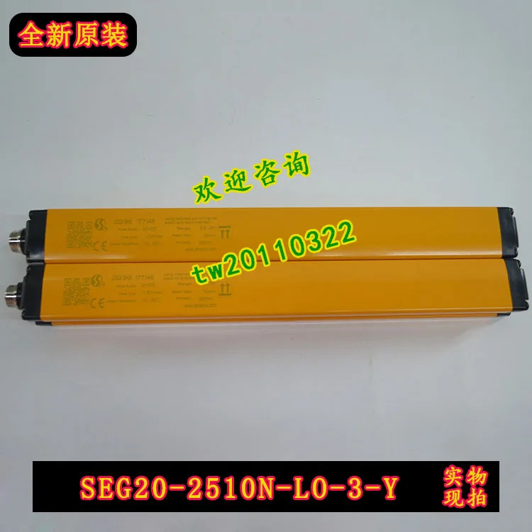 물리적 SEG20-2510N-LO-3-Y 센서 안전등