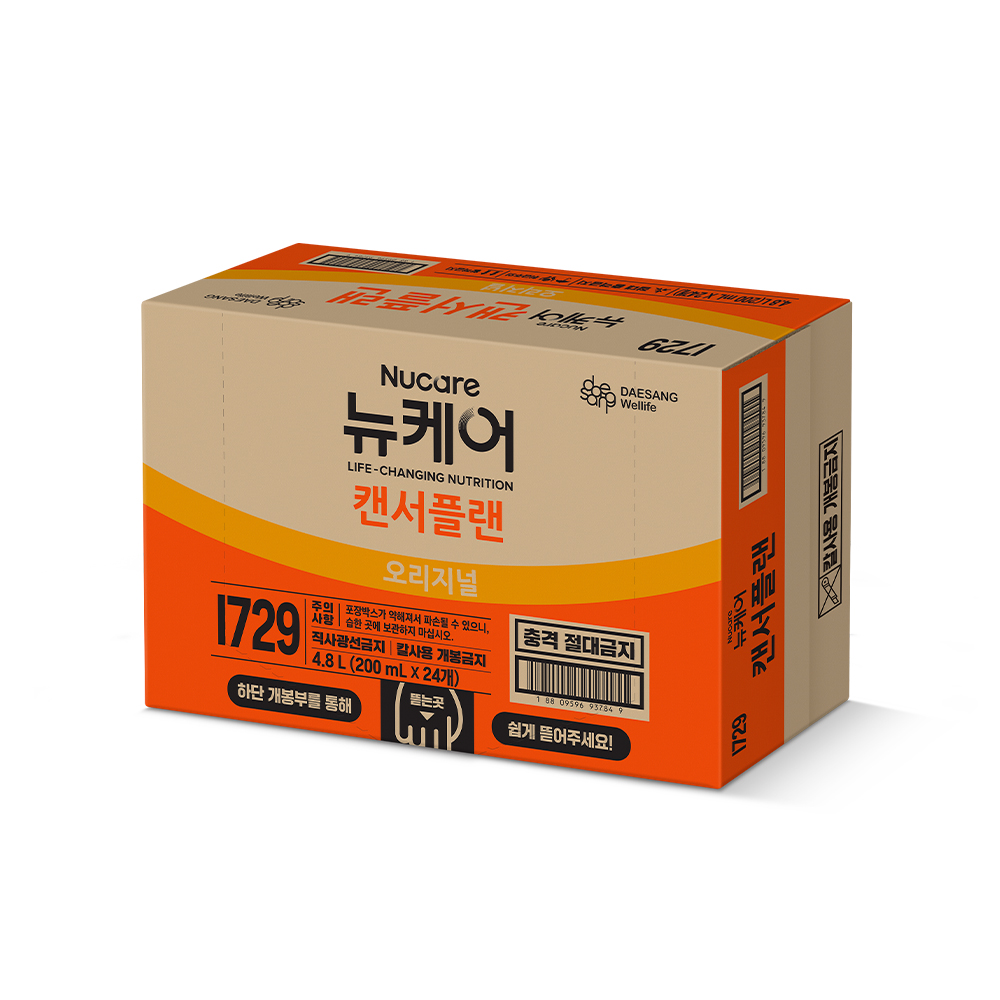 뉴케어 캔서플랜 암환자용 영양조제식품 암환자 영양식 200ml, 24개 이미지 3