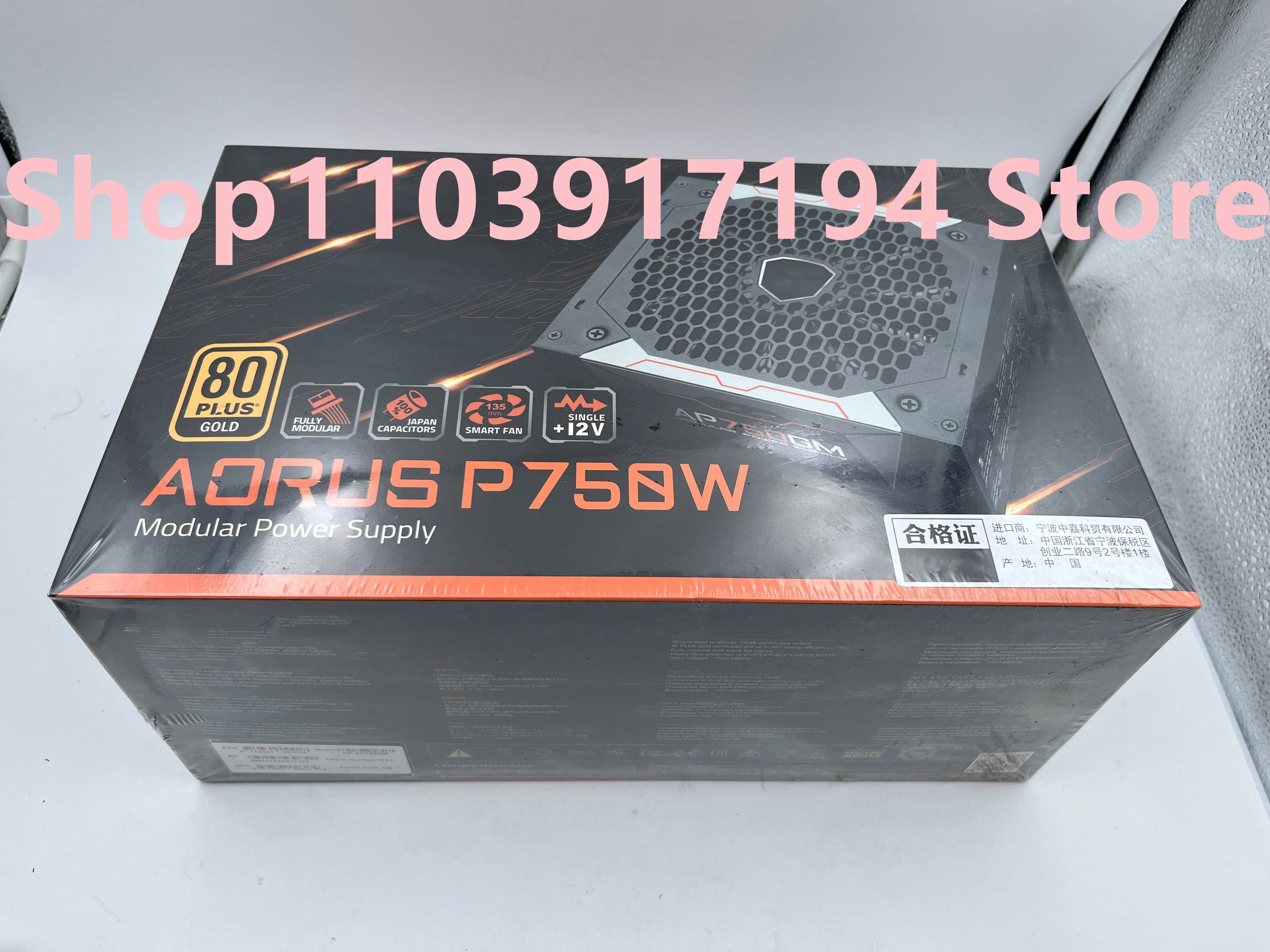 기가 바이트호환 AORUS P750W 전원공급장치