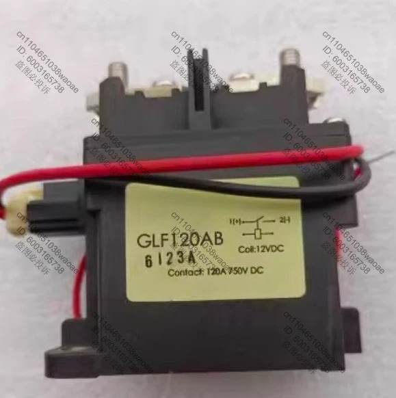 릴레이 GLF120AB 750VDC 120A 12V