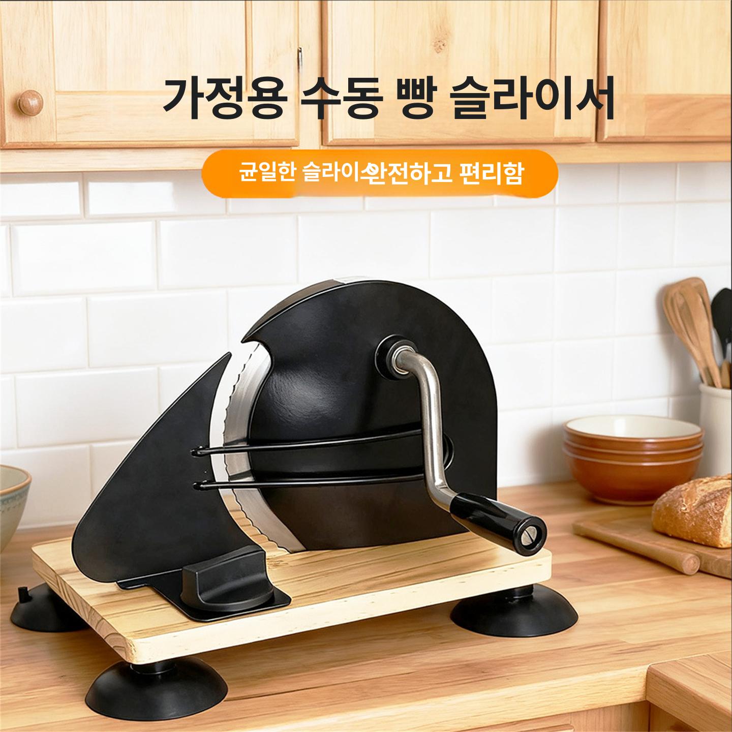 수동 빵 컷팅기 베이킹 슬라이서 컷팅 사워도우 커터기 자르기 도우 절단기 가정용 두께조절 - 상세 이미지 3
