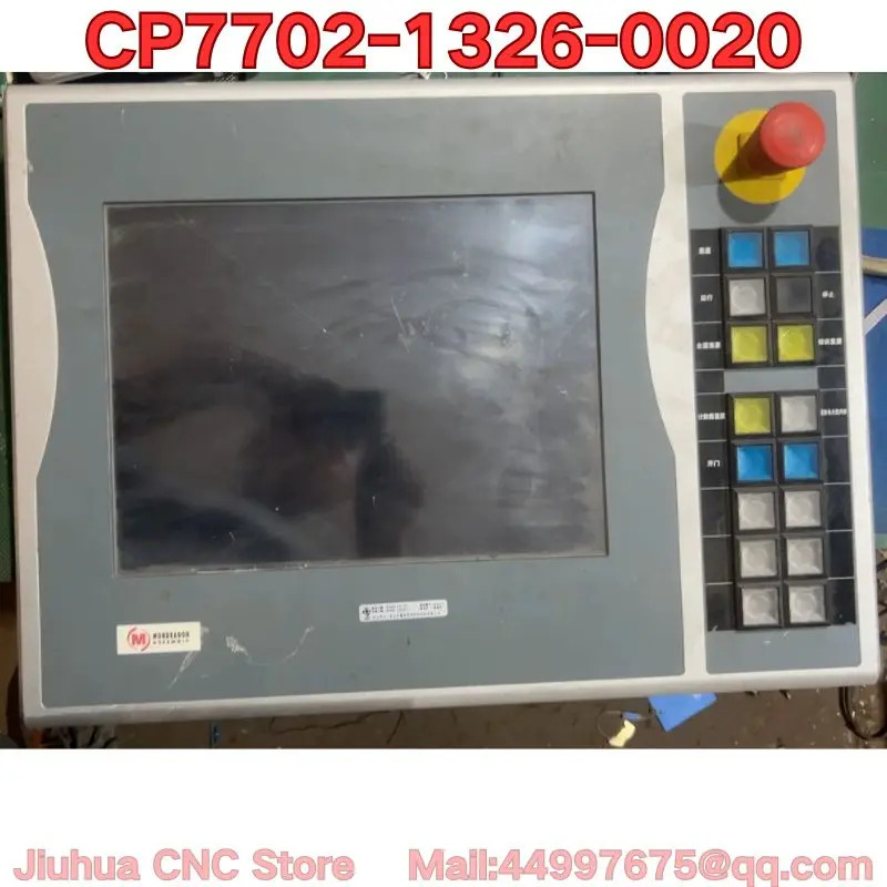 리퍼 CP7702-1326-0020 터치스크린 산업제어 올인원 기계기능 리퍼는된 이 필요