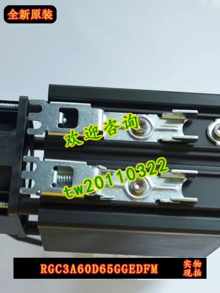 퍼스트 레벨 에이전트 솔리드 스테이트 릴레이 RGC3A60D65GGEDFM Carlo Gazzi