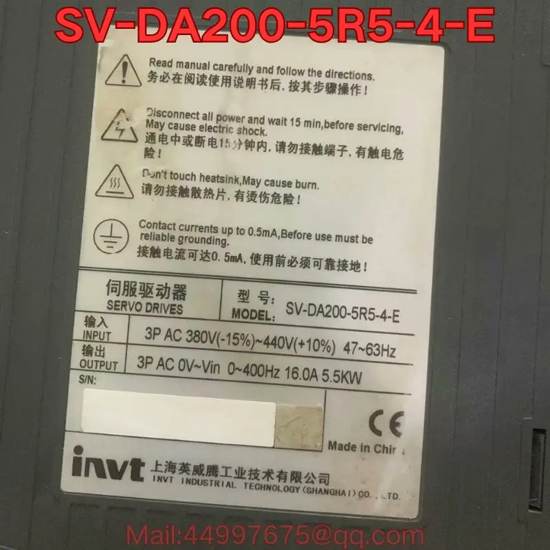 리퍼 SV-DA200-5R5-4-E 서보 드라이브 기능 리퍼는 정상