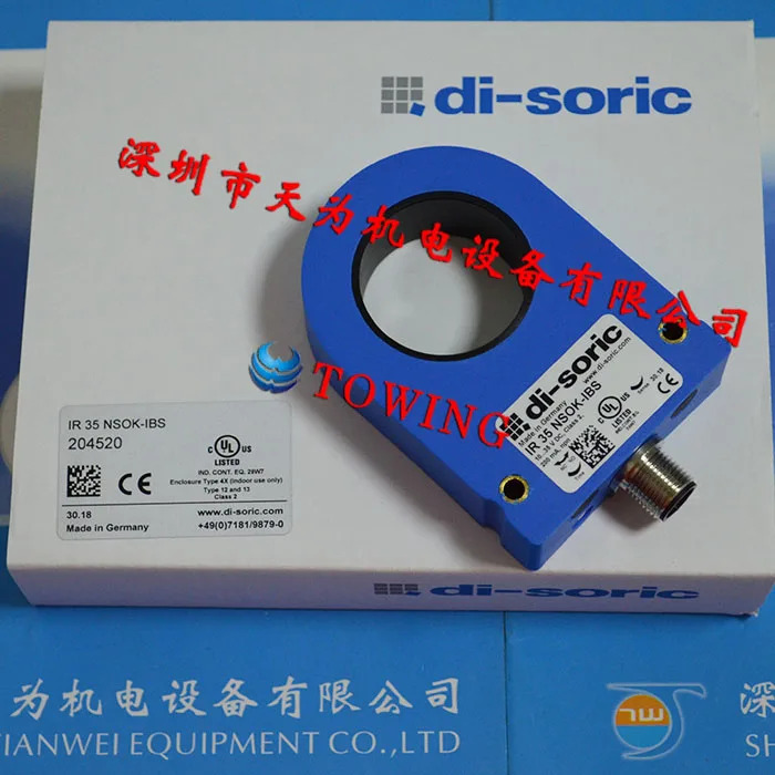 Di-soric 독일 Desorui IR 35 NSOK-IBS 링 센서