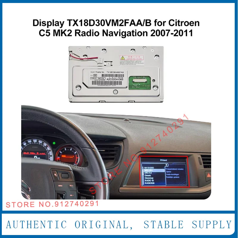 시트로엥호환 C4 피카소 계기판 교체오리지널 컬러 LCD 디스플레이 화면 TX18D30VM2FAB 7 인치