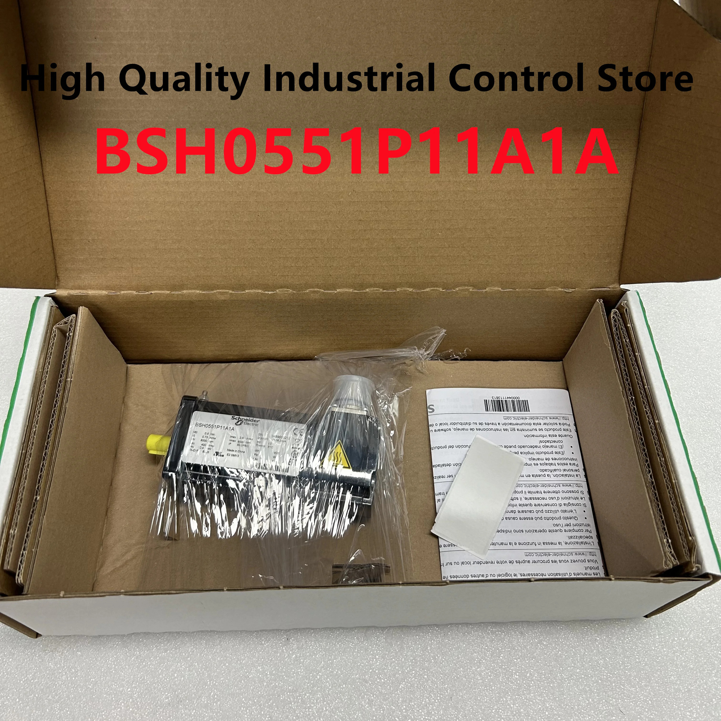 PLC BSH0551P11A1A 납품
