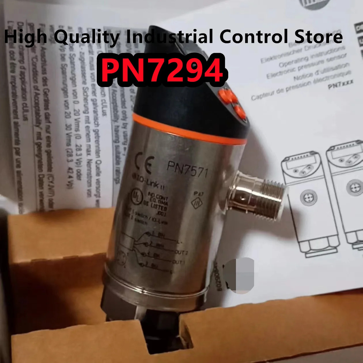 센서 PN7160PN7294