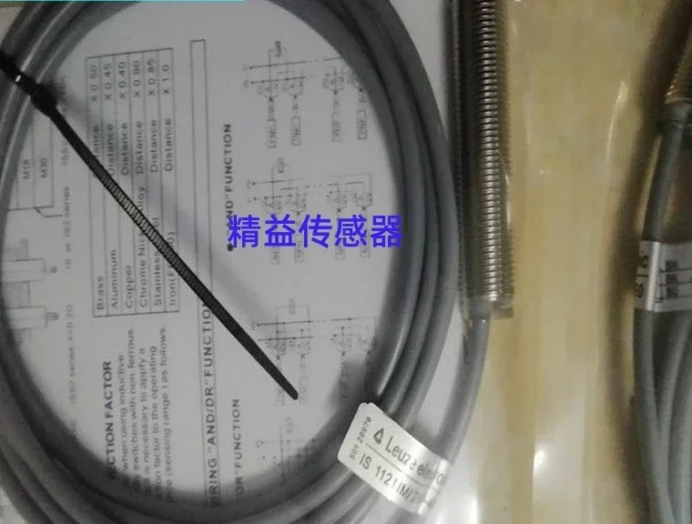 스위치 IS ISS 112MM/2NO 4NO-4E0 6E0 8N0 - M12 모델 완성