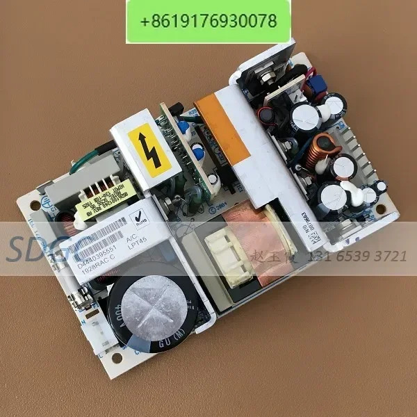 LPT45 순정 포장 오픈 전원공급장치 5V 15V ASTEC