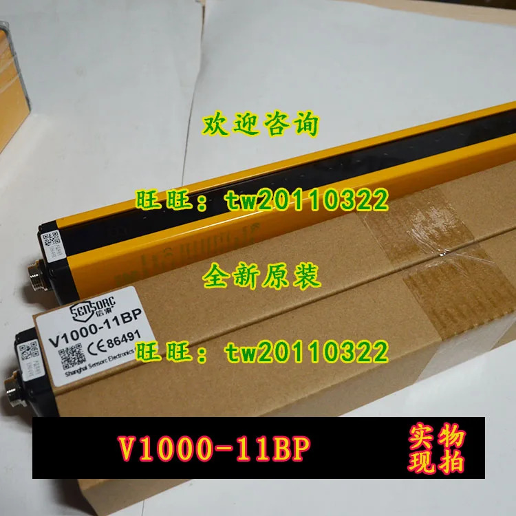 물리적 V1000-11BP 센서 라이트