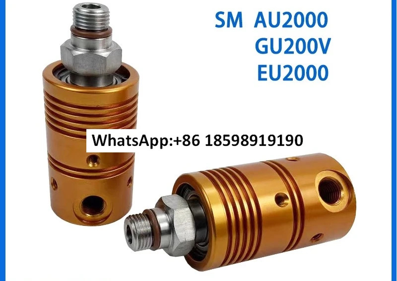 GU2000V 고속 로터리 조인트 공작 기계 센터 콘센트 SMW RJ-1