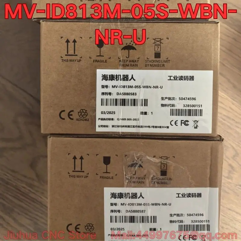 MV-ID81-05S-WBN-NR-U 산업코드 리더기