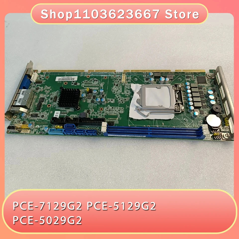 산업컴퓨터 마더보드PCE-7129G2 PCE-5129G2 PCE-5029G2