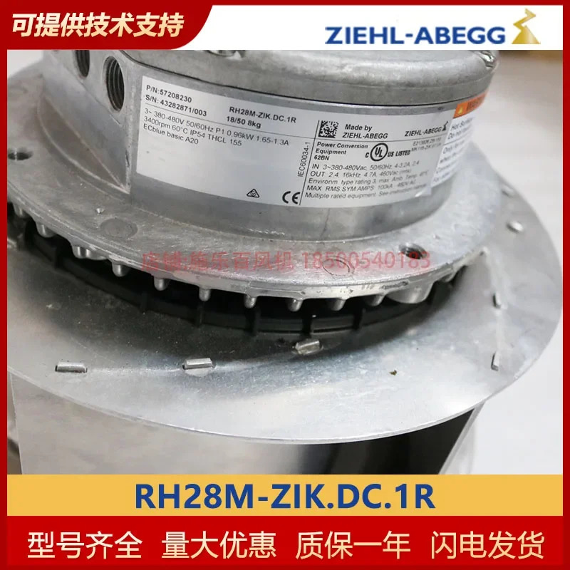 오리지널 냉각 원심 냉각팬 RH28M-ZIK 신 독일 ZIEHL-ABEGG 제록스 DC.1R