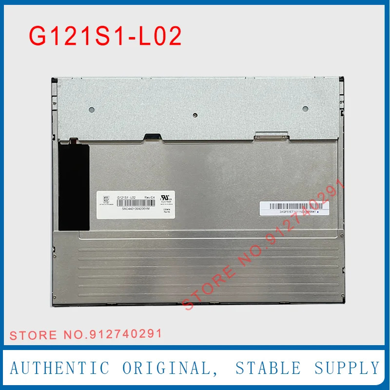 TFT LCD 디스플레이 스크린 패널 오리지널 G121S1-L02 G121S1-L01 12.1 인치 G121S1 L02 C1 C2 C3 C4