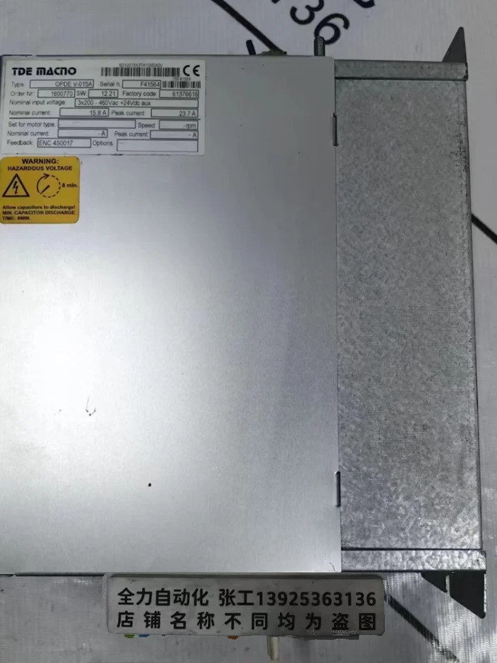 TDE MACNO 서보 드라이버 OPDE V-015A 오리지널 포장