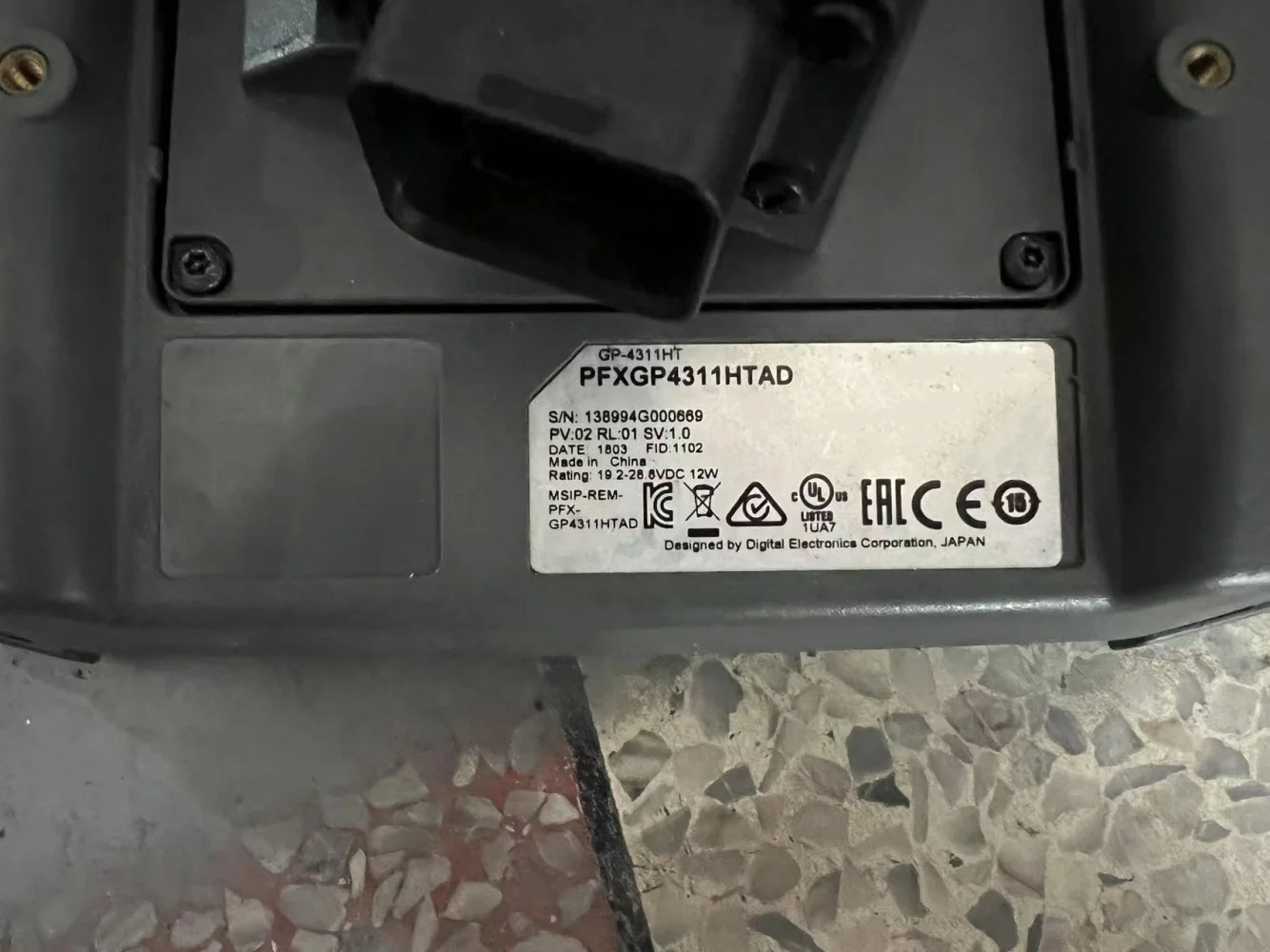 PFXGP4311HTAD LCD 디스플레이 화면