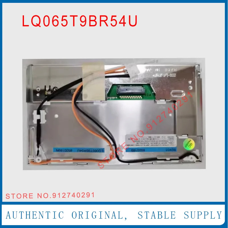 자동차 내비게이션 시스템LCD 디스플레이 스크린 패널 LQ065T9BR54U LQ065T9BR51U 6.5 인치 X5 E53 E39 E38 E46