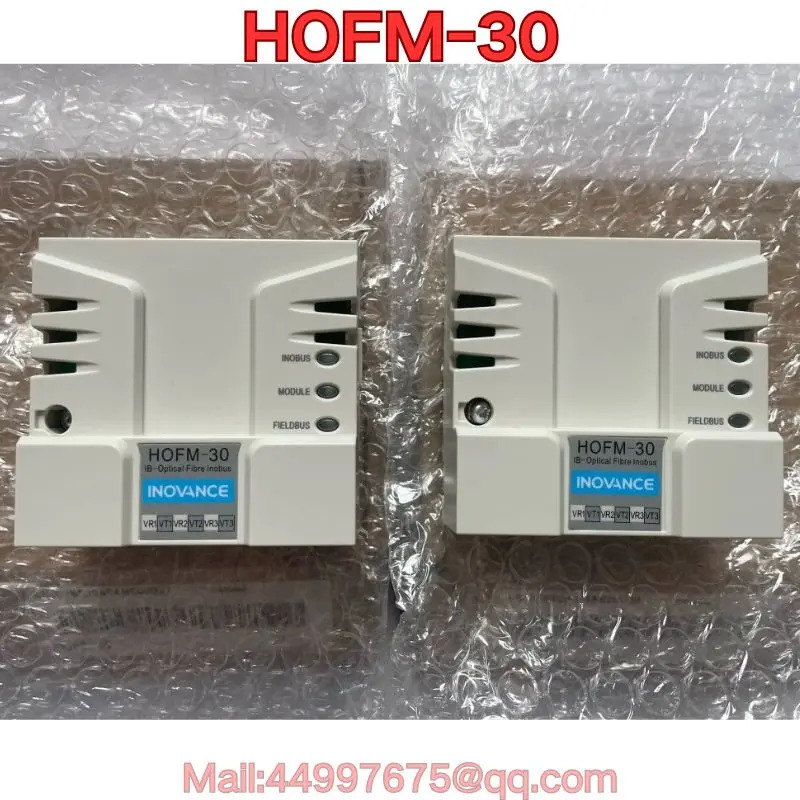 신형 HOFM-30 광섬유 통신 모듈