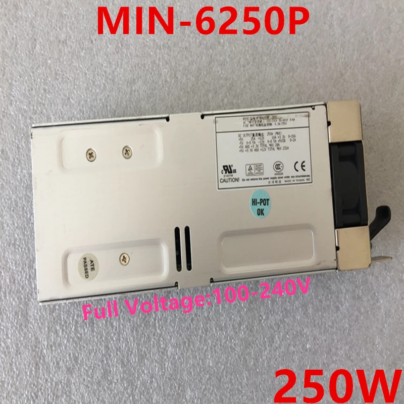 이맥스PSU 250W 전원공급장치 MIN-6250P 신