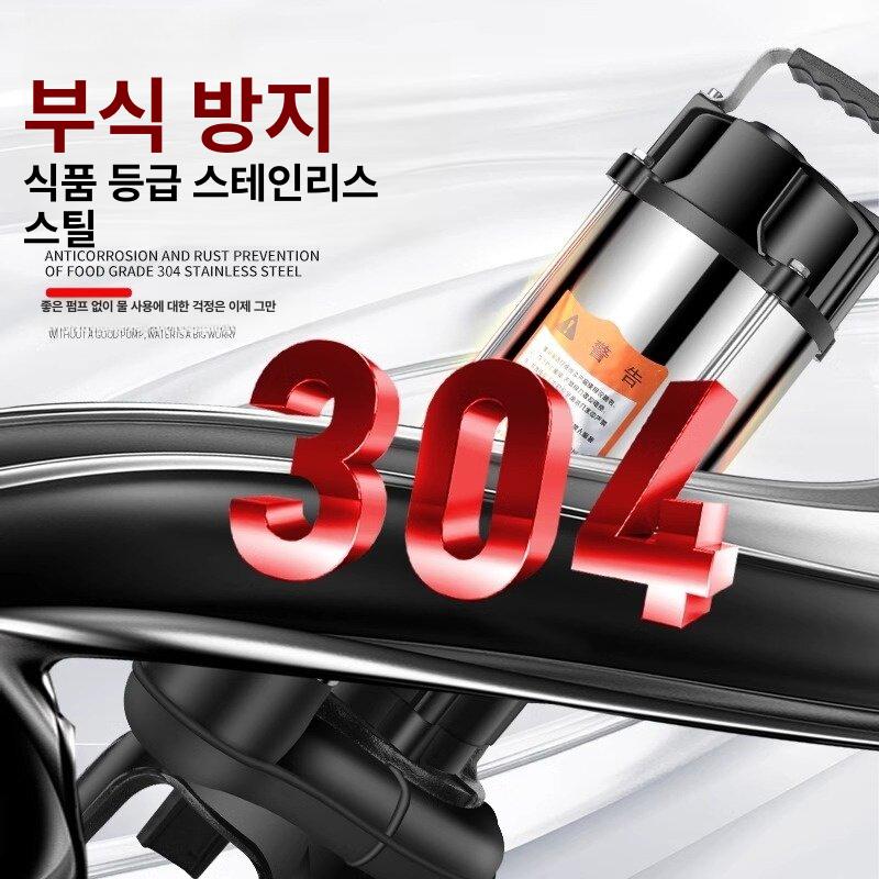 준설 모래펌프 수중 슬러리 배수 농업용 오수 자갈 오물 단상 샌드 흡입펌프 이송용 - 상세 이미지 4