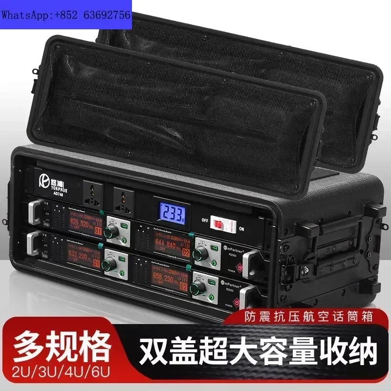 3UPE 마이크 항공 ABS 캐비닛 파워 프로세서 장비 보호 상자