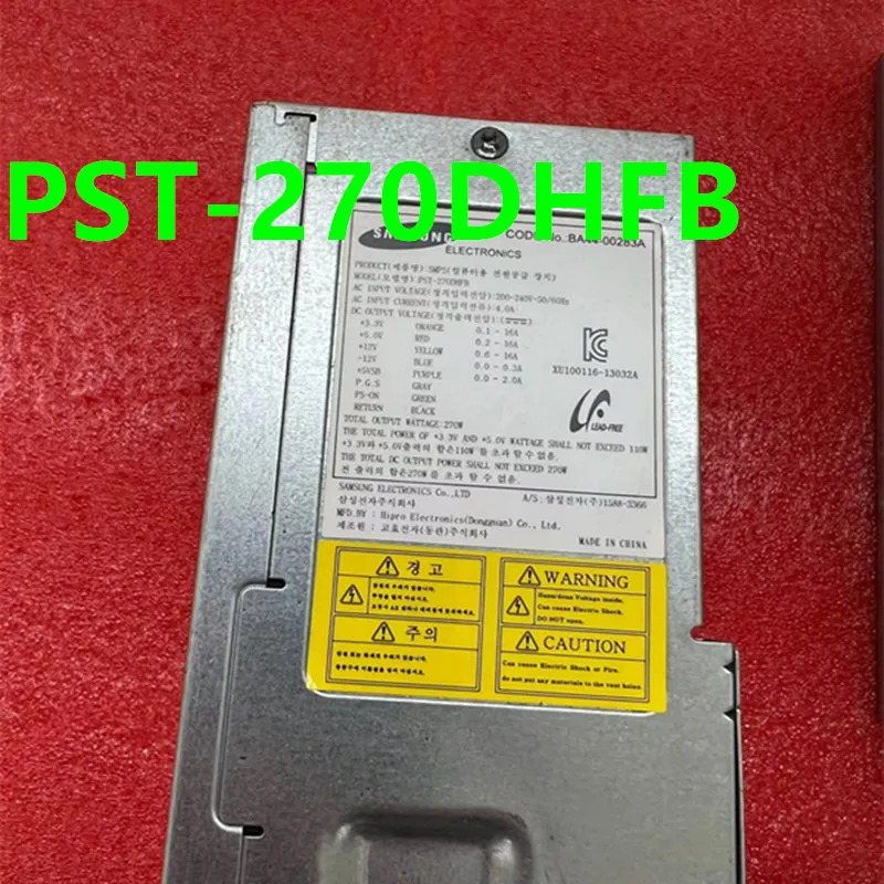 270W 전원공급장치 PST-270DHFB리퍼