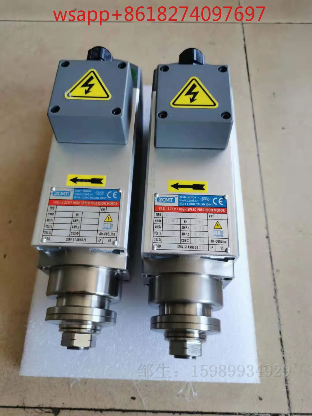 ZCMT 정밀 톱질 모터 ZH3542B-S12P1.1KW 알루미늄 플라스틱 고속 12000 RPM