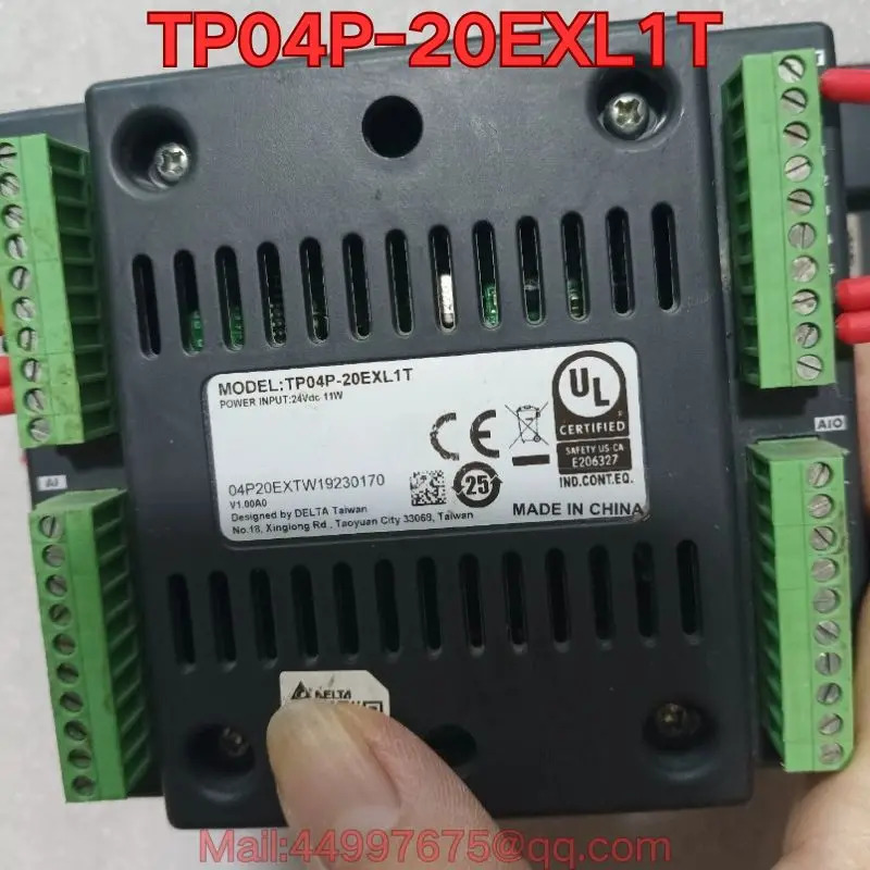 TP04P-20EXL1T 텍스트 디스플레이