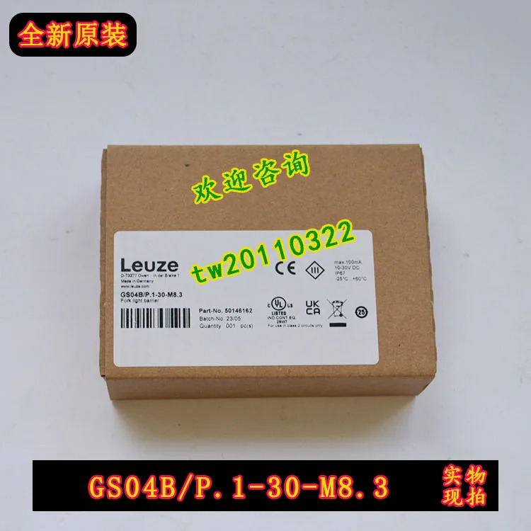 LEUZE 광전센서 GS04B/P.1-30-M8.3 GS 04 M/P-30-S8 대체 가능