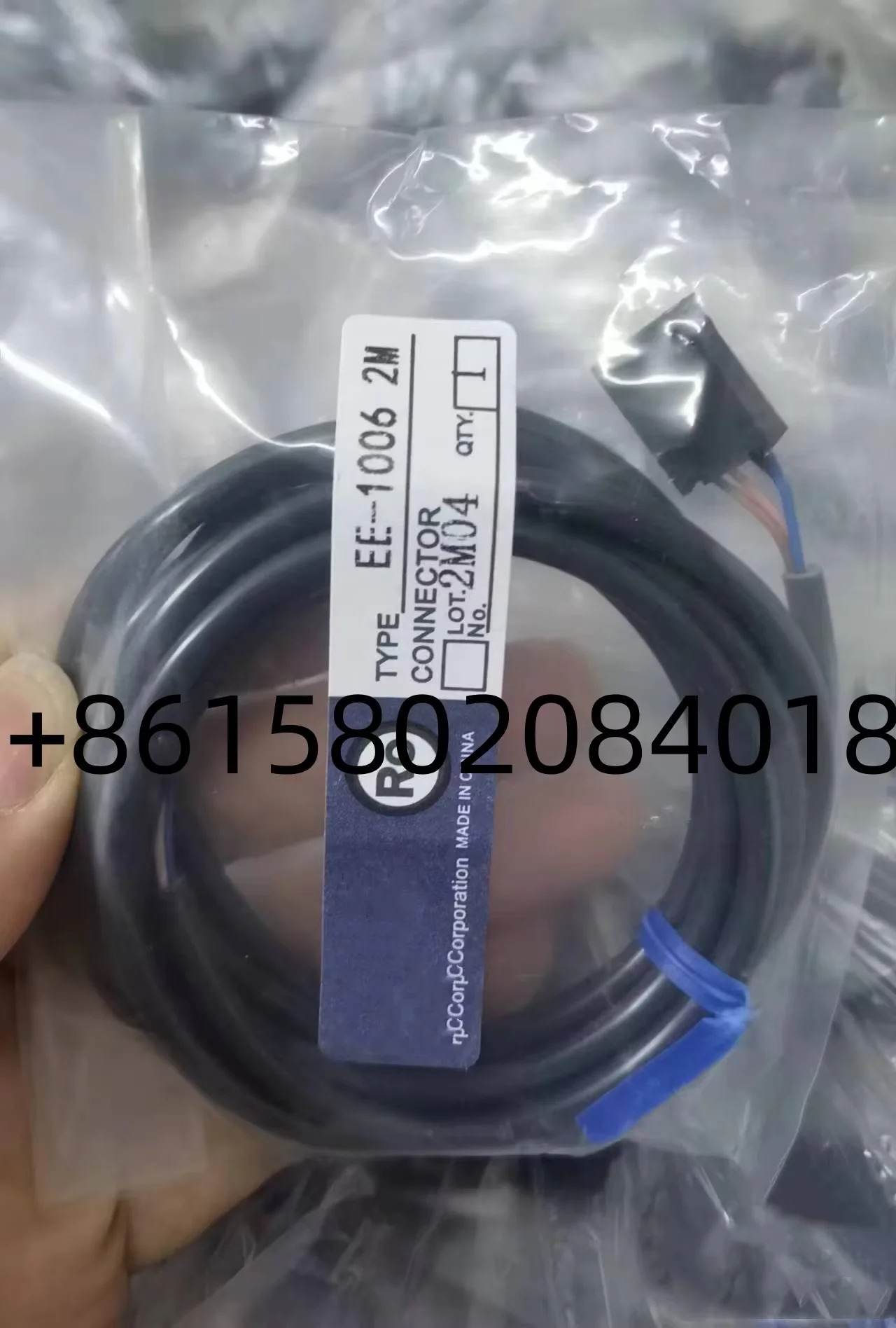 EE-1006