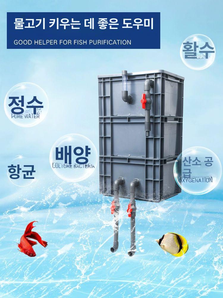 수족관 여과기 저소음 펌프 물고기 어항 필터 수질 정화 순환 시스템 - 상세 이미지 3