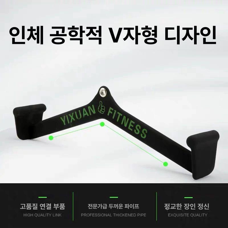 케이블머신 시티드로우 랫풀다운 운동기구 헬스장비 웨이트 그립 홈짐 - 상세 이미지 4