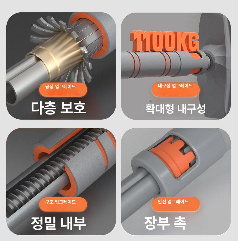가정용 풀업 조절식 운동 장비 철봉 근력 벽걸이 홈트 스트레칭 저항 트레이닝 지지대 - 상세 이미지 3