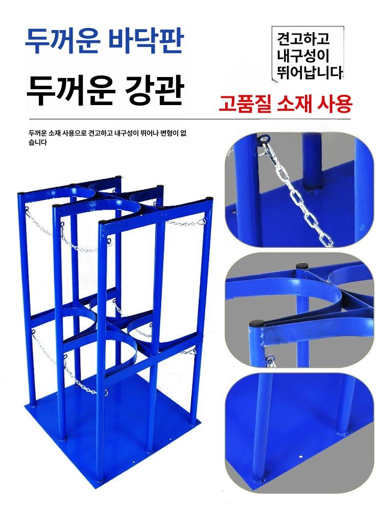 1구 거치대 가스통 고정대 보관대 홀더 안전 직경 장치 에어실린더 브래킷 가스용기 - 상세 이미지 5