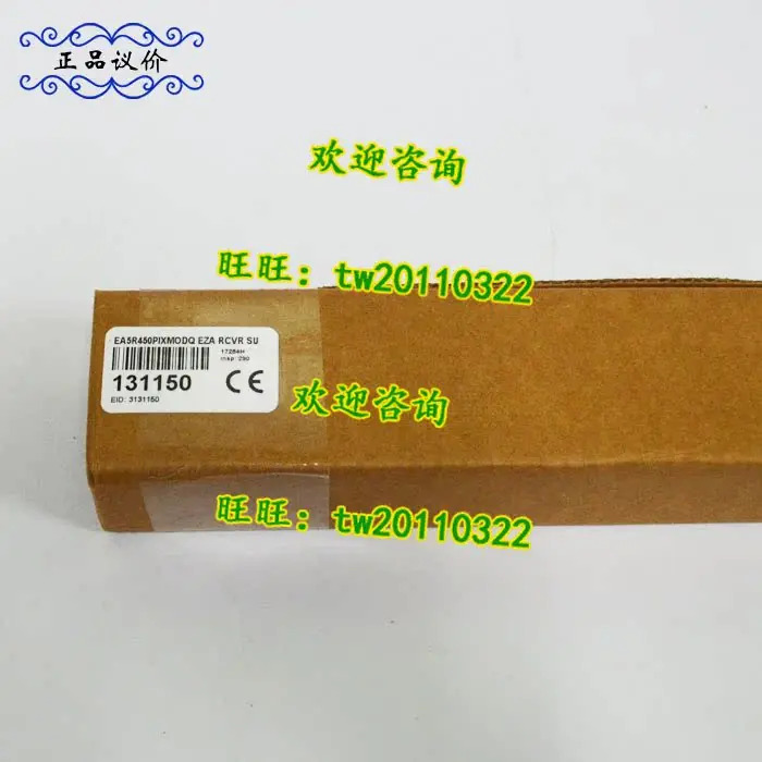 물리적 EA5R450PIXMODQ 미국 배너 측정 라이트
