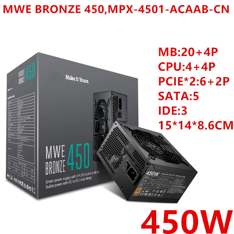 쿨러 마스터PSU MWE BRONZE 550 450 550W 450W 전원공급장치 MPX-5501-ACAAB MPX-4501-ACAAB MPE-5501-ACAAB 신