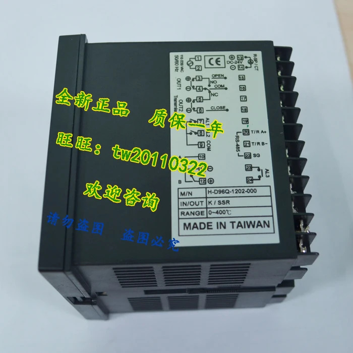 대만 Keqiao 온도조절기 NCB900E 소통 포장