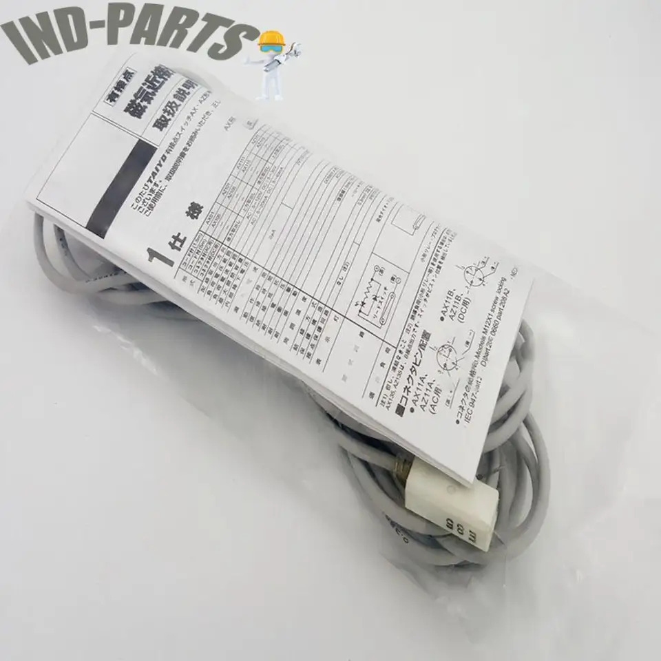 타이요마그네틱 스위치 AC5-120V DC5-30V 1.5M AX111CE