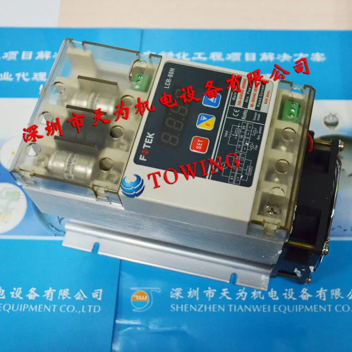 YanGM호환ing FOTEK 전원 조정기 대만 LCR-80H
